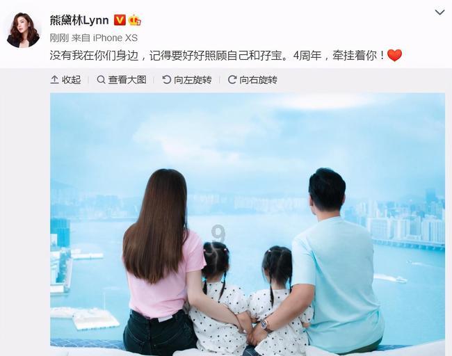 市城发集团： “强城”向未来 续写新精彩