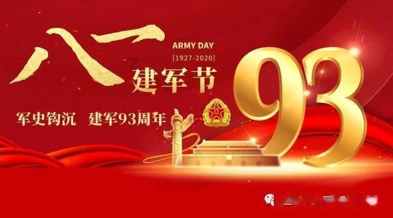 日照港铁运公司开展标准化整治助力运输生产