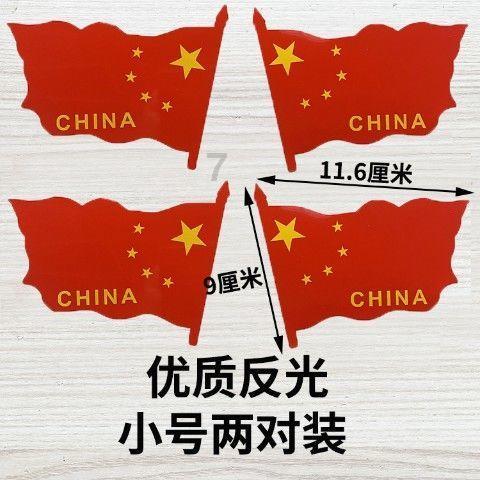 新疆首单尿素“保险+期货”项目在一师启动
